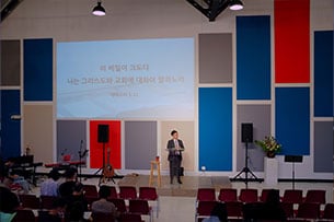 이 너의 힘으로