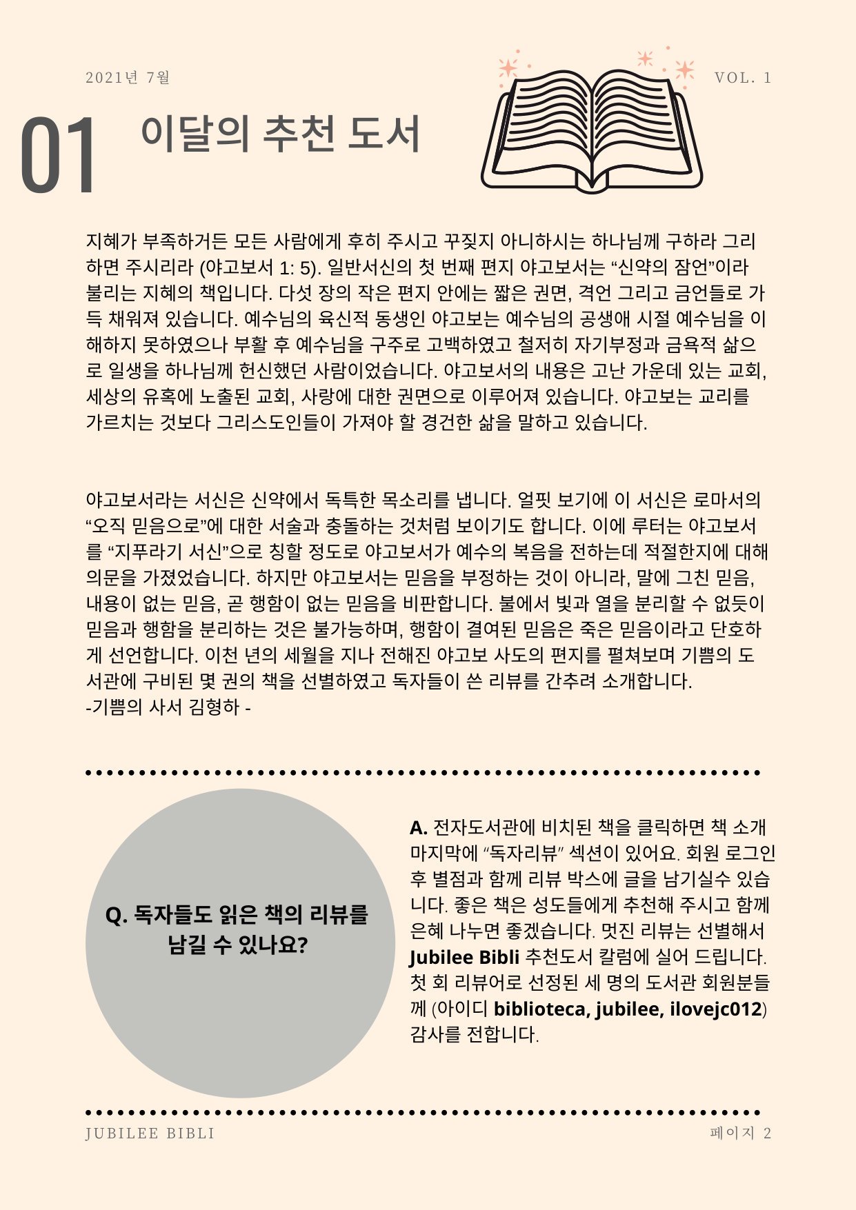 Page 1